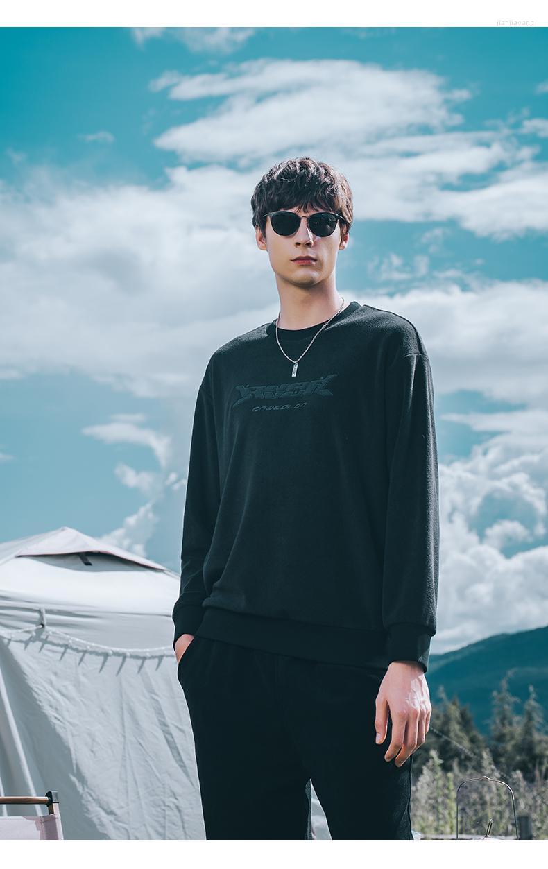 

Men's Hoodies 1331 Male 2022 Autumn And Winter Towel Cloth Shake Fleece Embroidered Round Neck Sweatshirts, Black