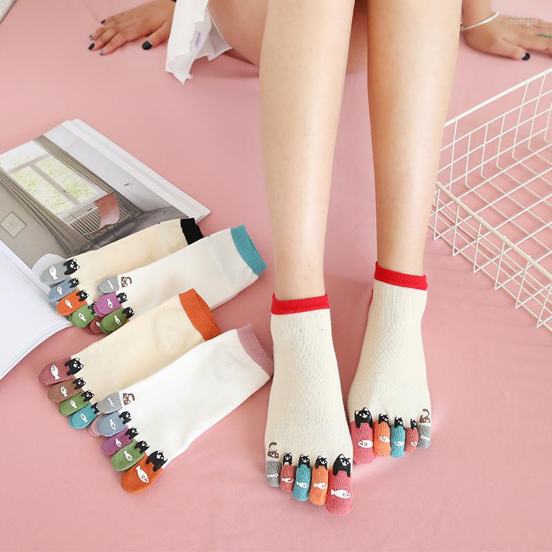 

Women Socks Cute Ankle Five Finger Woman Cotton Bear Dispensing White Fashion Harajuku Girl No Show With Toes Novelty Kawaii, Beige orange edge