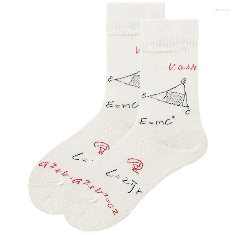 

Women Socks Mathematical Formula Design Pattern Men Cool Hip-hop Street Cotton Four Seasons Styles, 001