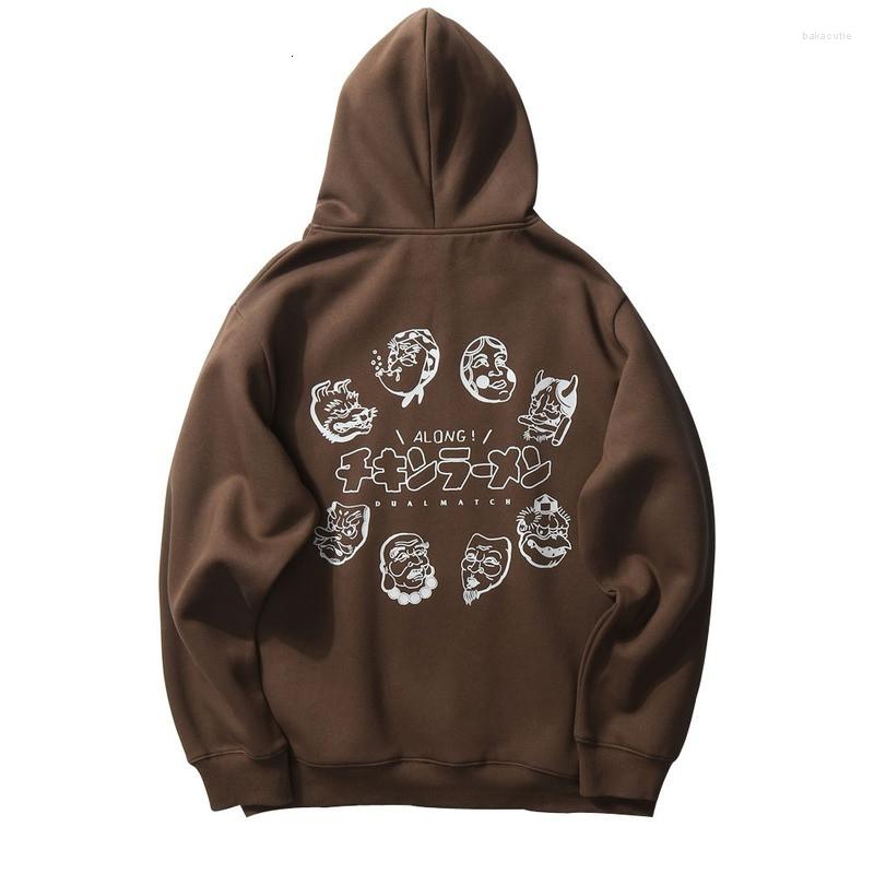 

Men' Hoodies 2022 Hip Hop Casual Pullover Hooded Tops Harajuku Japanese Style Creative Print Fleece Sweatshirts Streetwear, Black