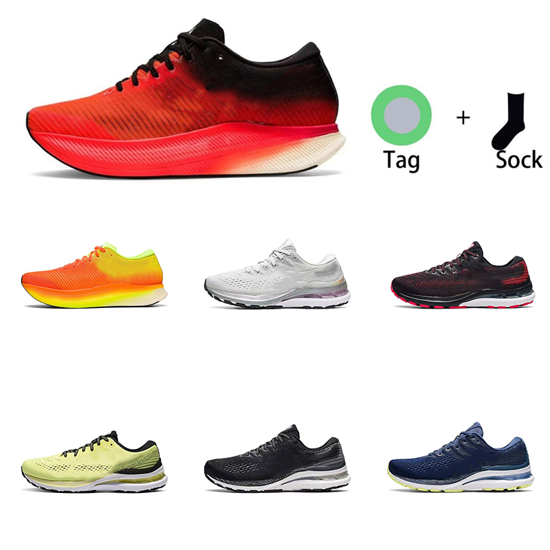 

Running Shoes Non-Slip Designer Sneakers Red Black Yellow Blue Grey Wear-Resisting For Woman Men Trainers