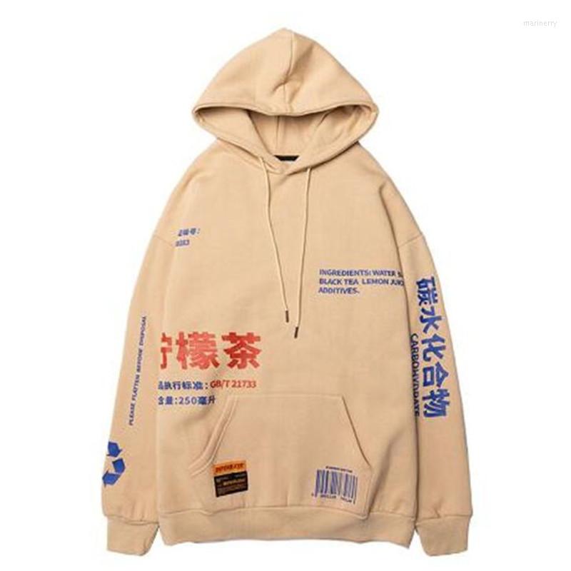 

Men' Hoodies Hip Hop Harajuku Male Tops Lemon Printed Fleece Pullover Men/Women Casual Anime Hooded Streetwear Sweatshirts, Beige