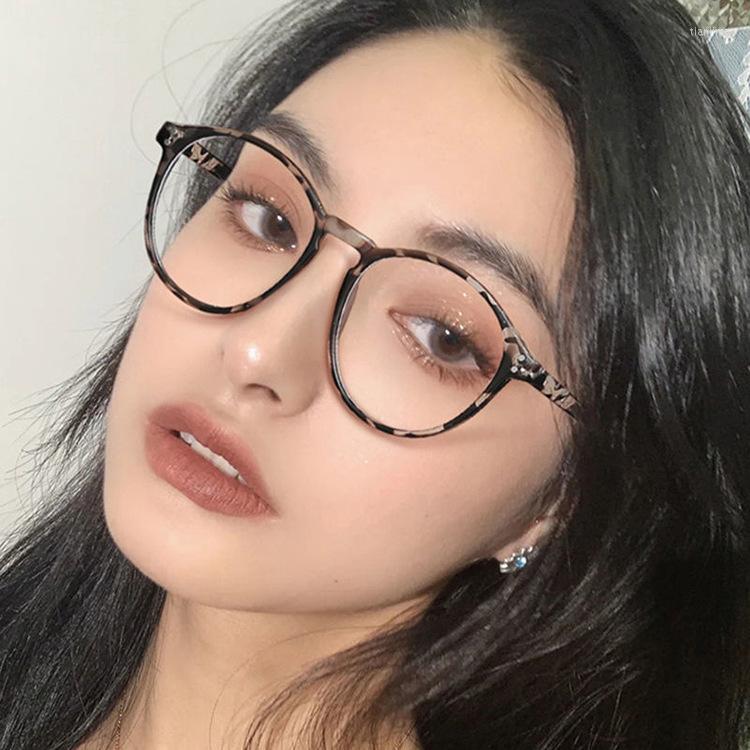 

Sunglasses Rice Nails Round Anti Blue Light Glasses Frame Fashion Leopard Print Eyeglasses Women Trend Milk Tea Color Flat Mirror