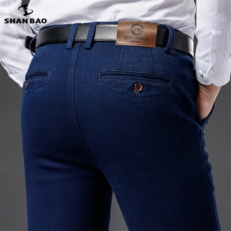 

Mens Jeans SHAN BAO autumn winter brand classic pocket straight loose high waist jeans business casual mens stretch trousers 221113, Gray