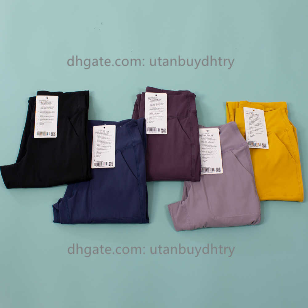 

Lu22 Relaxed High-Rise Jogger Elastic Waist Jogging Pants Designed for On the Move, Light purple