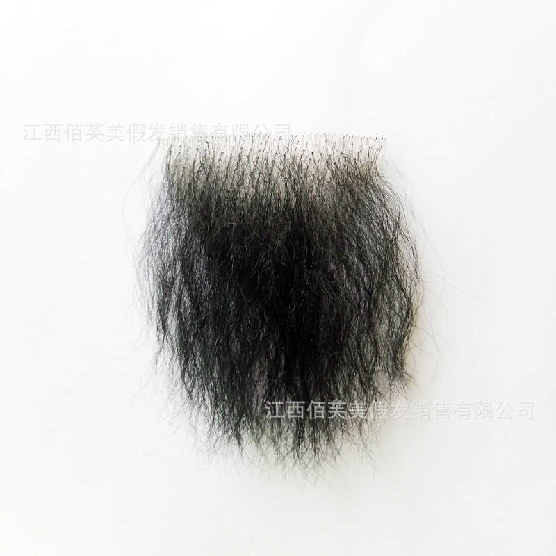 

Women's Hair Wigs Lace Synthetic Fake Simulation Beard Men and Women Pubic Hand Hook Fabric Hair Natural Invisible Breathable Paste, Black