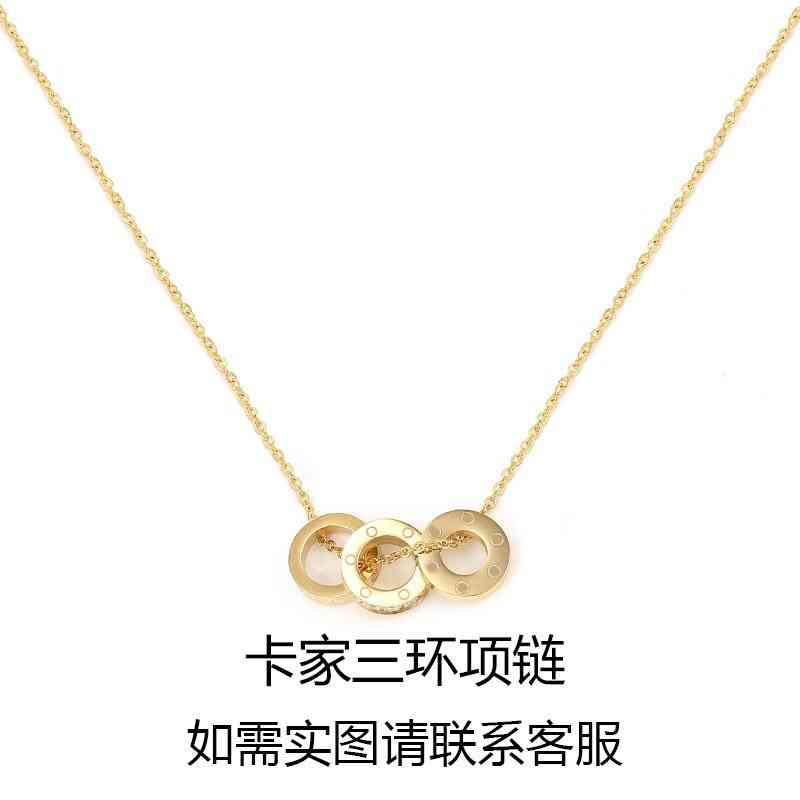 

X2GQ designer Compare with the original CKajia Three ring Titanium Steel Star Necklace Women's Fashion Collar Chain New Personalized Stainless22nian