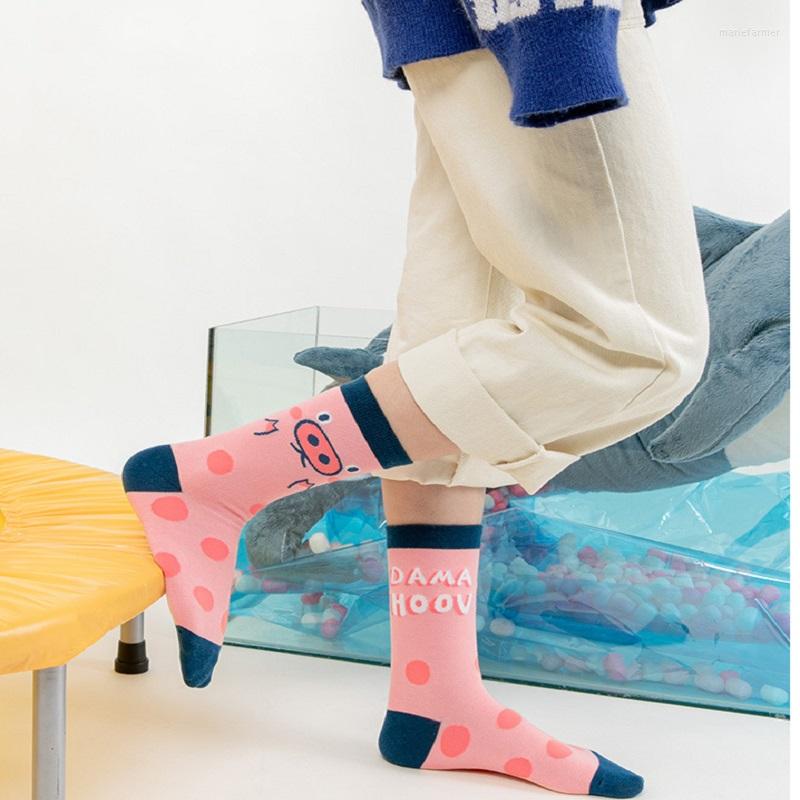 

Women Socks Women's Kawaii Couple Dongye Zoo Cartoon Illustration Female Personality Lovely Tide Middle Tube Cotton Comfortable, 01