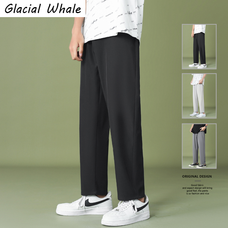 

Men's Pants GlacialWhale Wide Leg Casual Light Weight Joggers Trousers Streetwear Cold Feeling Comfortable Home 221114, Light grey