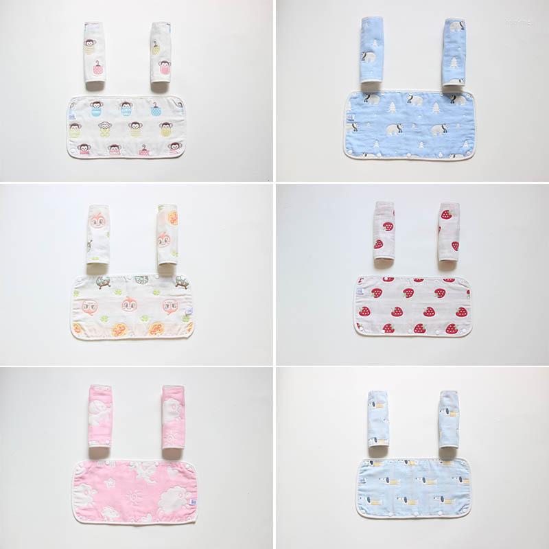 

Stroller Parts Baby Saliva Towel Handle Sheath Antidirty Fence Armrest Cover Cotton Gauze Snap