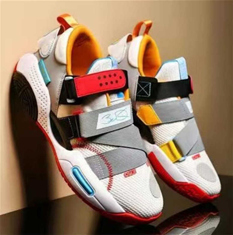 

Kids Shoes Children National tide Wade's way phantom 3 basketball men's city 9v2 actual combat sports sharp blade large shoes size O5QH