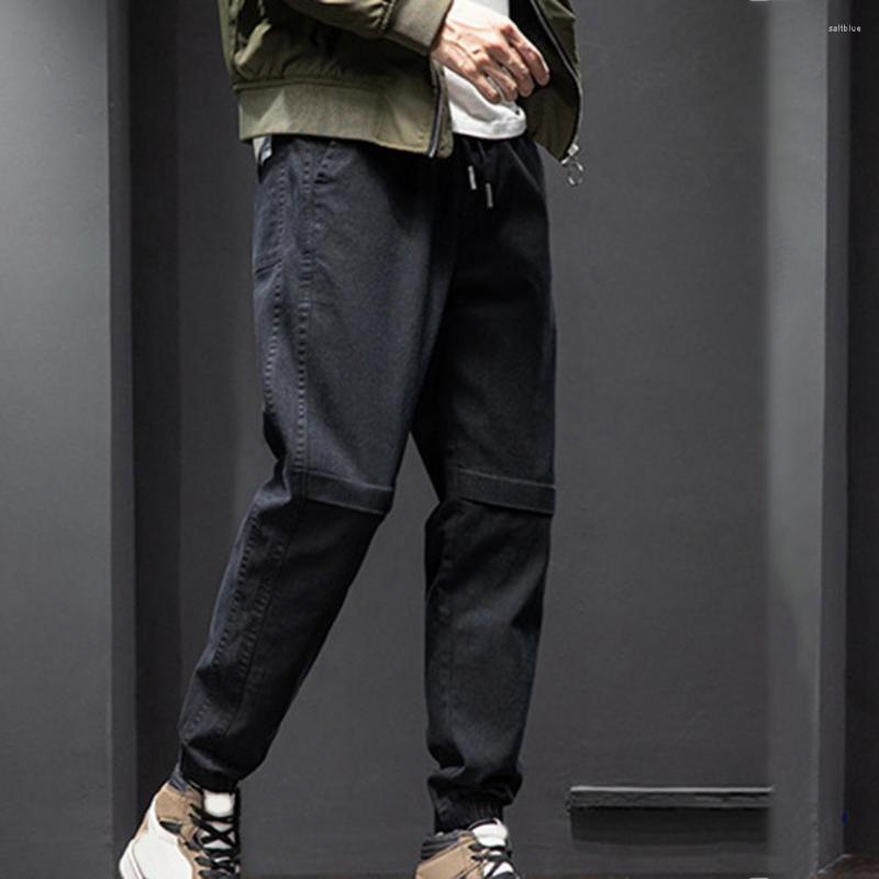 

Men's Pants Stylish Soft Men Autumn Winter Drawstring Fleece Lined Sweatpants Shrinkable Cuffs Ankle-Length Joggers For Party, Black