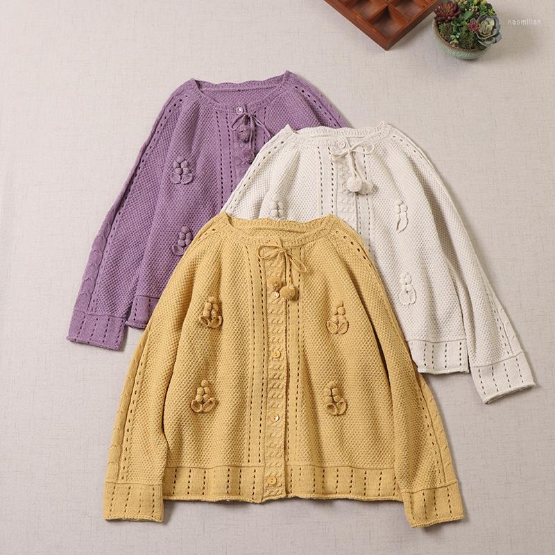 

Women's Knits Sweet Long Sleeve Leisure Cardigan Sweater Loose Coat, Beige