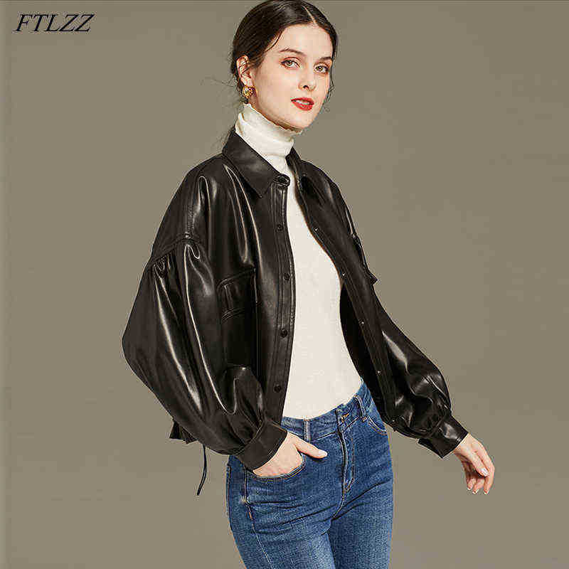 

Ftlzz Spring Autumn Faux Soft Leather Short Women Jacket High Street Drawstring Zoom Loose Pu Leather Jacket SXL Size Female Outrun J220727, Brown.