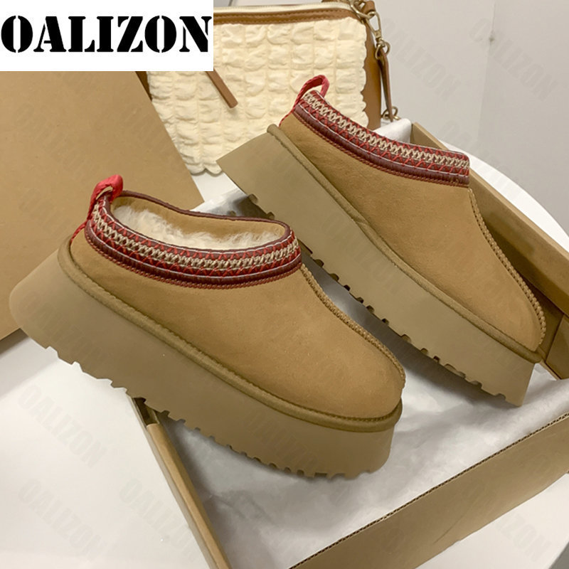 

Boots Chelsea Ankle Snow Women Winter Brand Fur Short Plush Warm Flats Slippers Platform Shoes Flip Flops Suede 221114, Camel