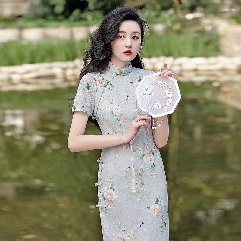 

Ethnic Clothing Summer Lace Women Print Qipao Lady Chinese Traditional Party Dress Short Sleeve Female Elegant Catwalk Cheongsam