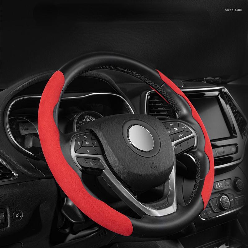 

Steering Wheel Covers Automobile Cover Sweat Absorbing Anti-skid Ultra-thin Sports Suede Car All Seasons Universal