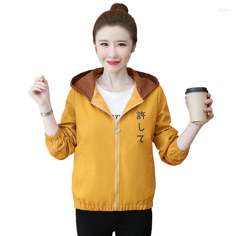 

Women' Trench Coats Women Coat 2022 Female Spring Autumn Windbreaker Ladies Hooded Jacket Lady Fashion JacketsC738, Blue