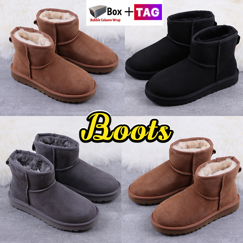 

Mens Designer Boots Classic ultra platform booties Australia Snow Ankle Boot Short Half Bootes warm shearing lining sheepskin women shoes Warm Winter Sneaker, 06