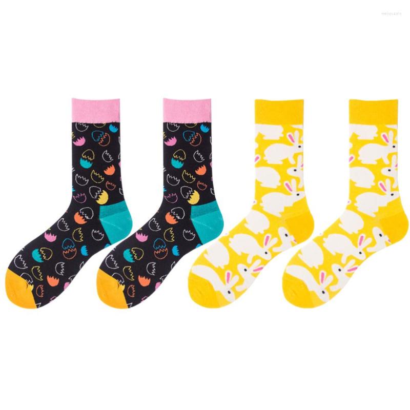 

Men's Socks 2 Pairs Of Creative Cotton Middle Tube Sport Breathable Unisex, Assorted color
