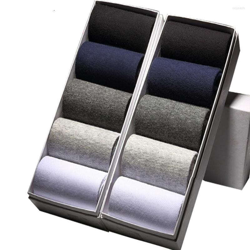 

Men's Socks Gift Box Organic Solid Color Cotton Deodorant Sweat-absorbent Tube Long Invisible Year, 5white