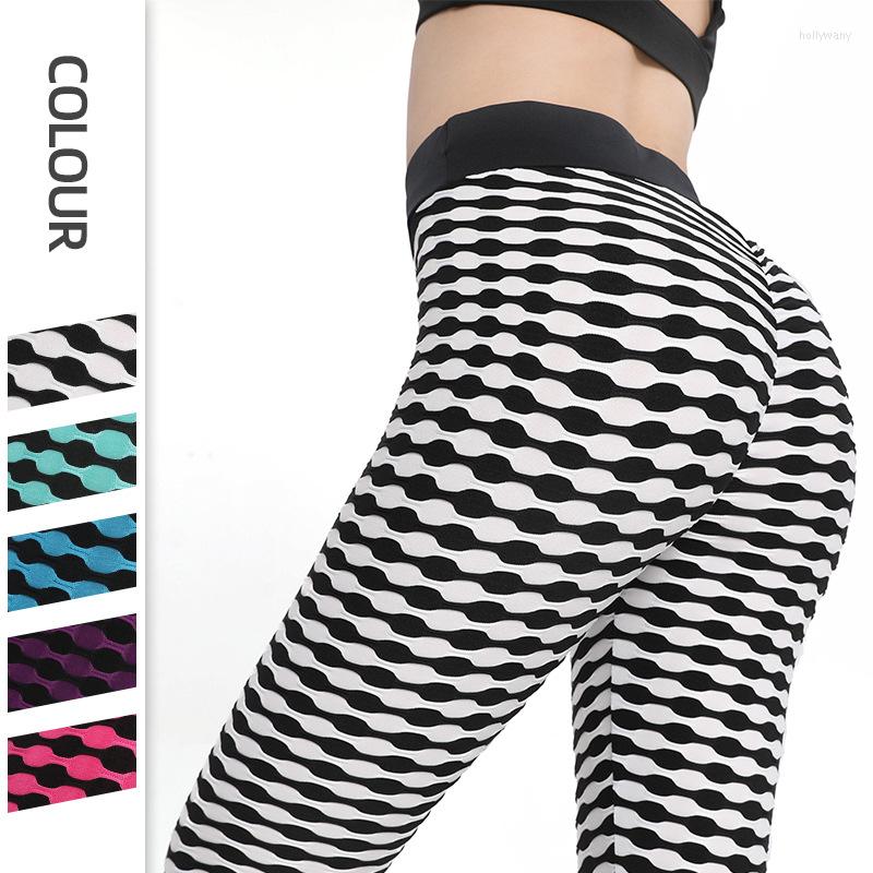 

Active Pants Striped Print Yoga High Waist Elasticity Seamless Leggings For Women Sport Gym Fitness Leggins, Gray