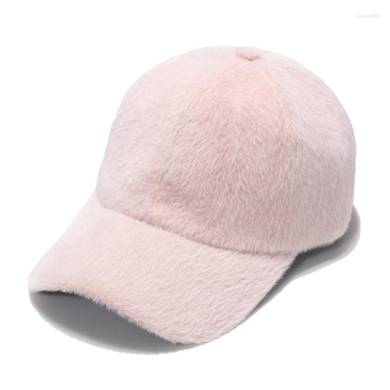 

Ball Caps Thicken Warm Baseball Cap Ladies Outdoor Street Fashion Hat Peaked Suede Korean Version Velvet Solid Color, White