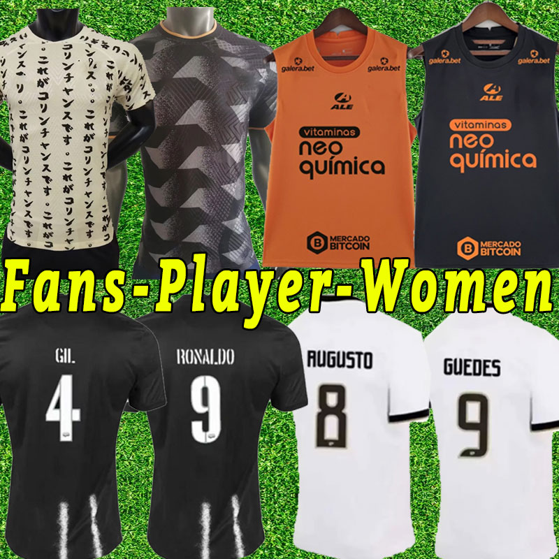 

2022 2023 Soccer Jerseys Corinthian THIRD Away WILLIAN 22 23 camisetas football shirt 10th anniversary de footb GABRIEL Balbuena JADSON Fans Player version women, Vest