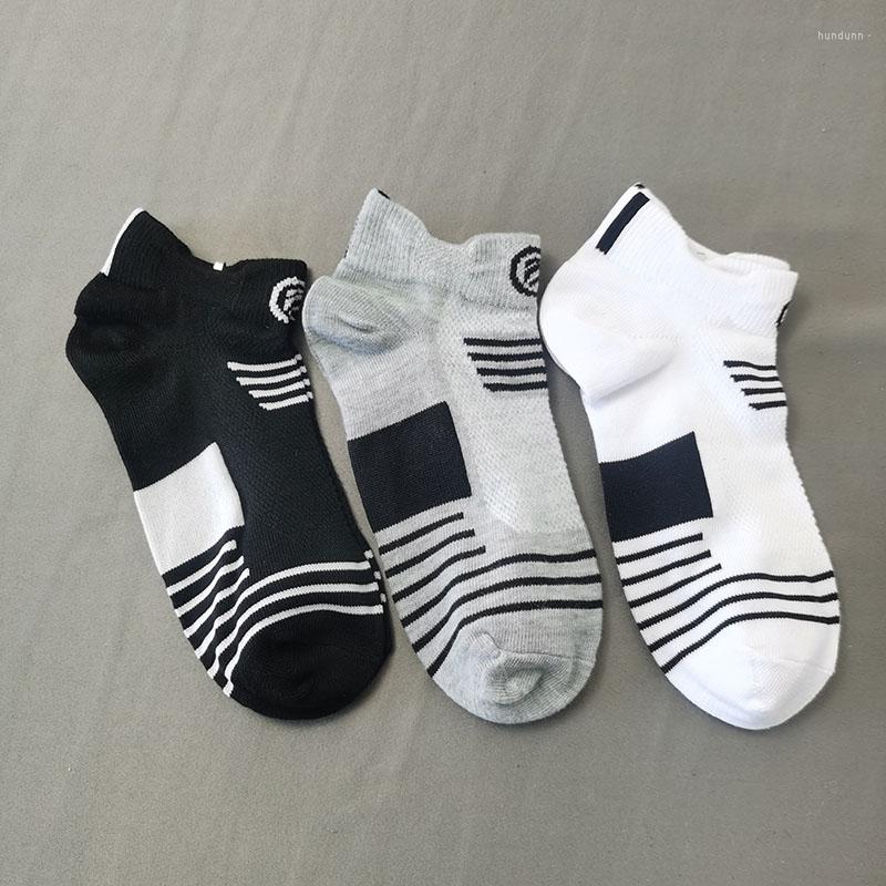 

Men's Socks Men Sport Compression Running Cycling Calcetines, Black