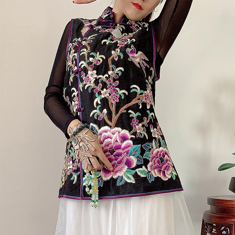 

Women's Vests High-End Autumn Exquisite Embroidery Big Flower Vest Chinese Style Button Acetate Sleeveless Jacket Female -3XL, Black