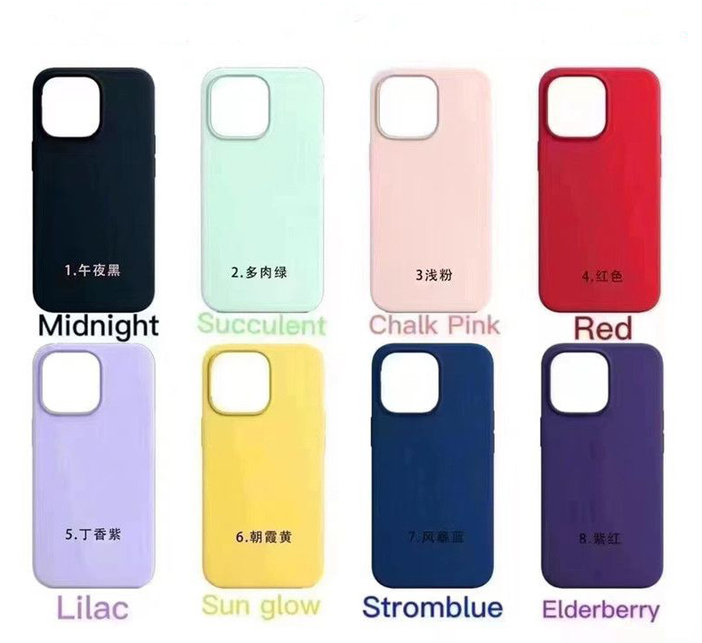 

Official Magnetic Silicone Cellphone Cases For iPhone 14 Pro Max Wireless Charging Mobile Protective Covers, Succulent