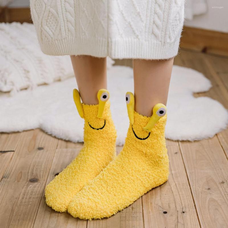 

Men's Socks 1 Pair Women Thermal Thicken Silicone Anti Skid Floor Funny, Yellow