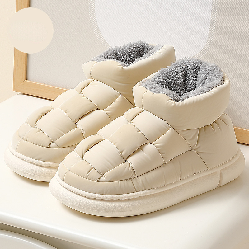 

Boots Boot Female Heightening Thick-soled Cotton Shoes for Women Women's Winter Waterproof Outdoor Warm Plush Simple Snow 221114, Beige