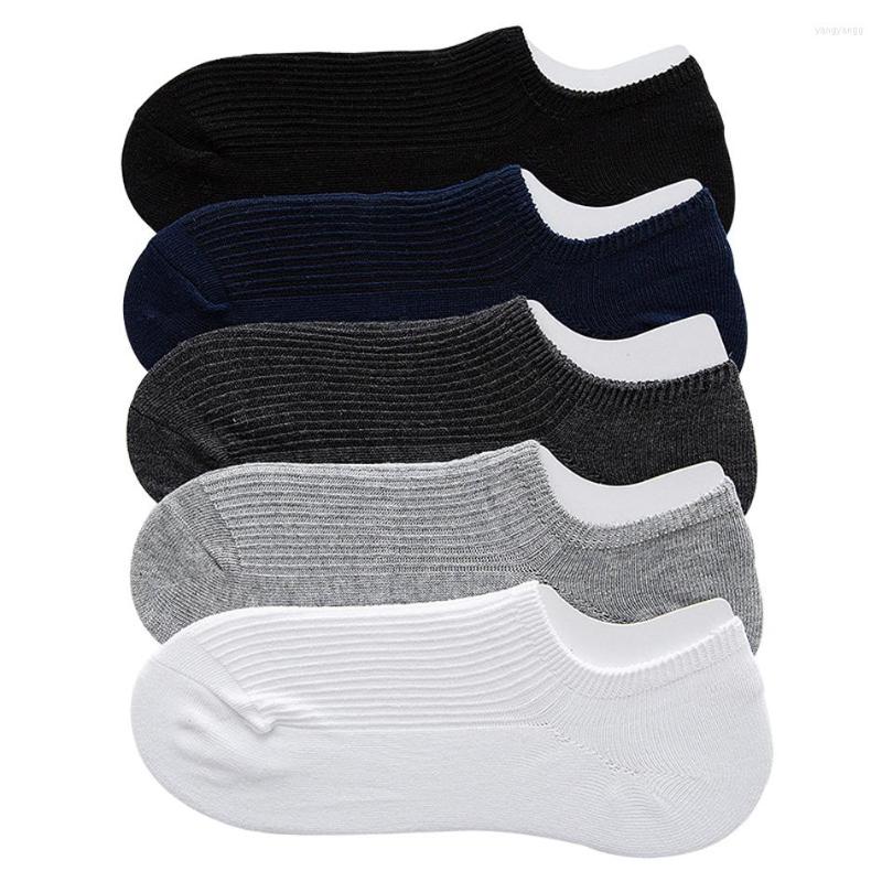 

Men's Socks High Quality Cotton Short Harajuku Stripe Non-slip No Show Invisible Casual Men Black White Sock 5 Pairs, 5 pairs black