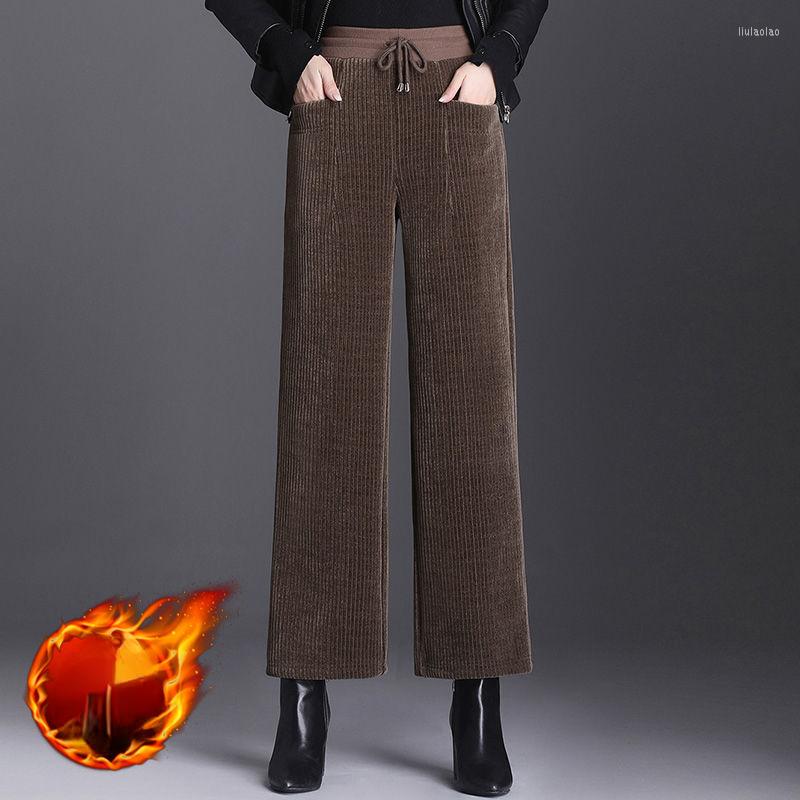 

Women' Pants 2022 Women' Soft Comfort Autumn Winter Basic Long Wide Trousers For Women High Waist Sweatpants Straight Pant L20, Kafeise