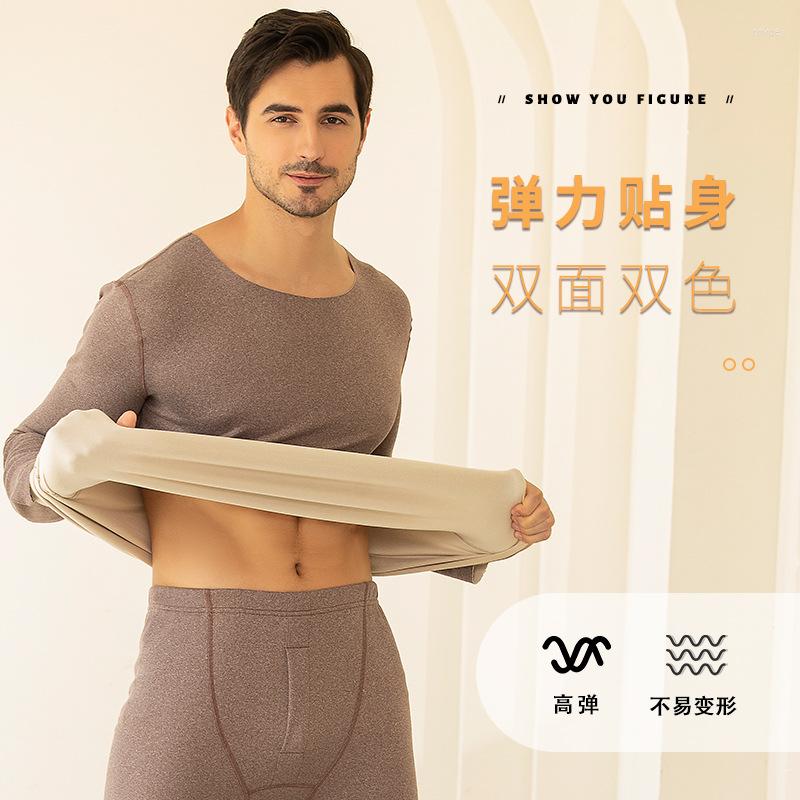 

Men' Thermal Underwear Men Women Cotton Modal Fashion Long Johns Thin Comfortable Spring Summer Autumn, Black