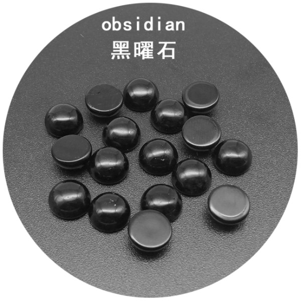

4/6/8/1012/14MM Gemstone Cabochons Natural Synthetic Stone Beads Obsidian Cabochons for Earring Necklace Bracelet