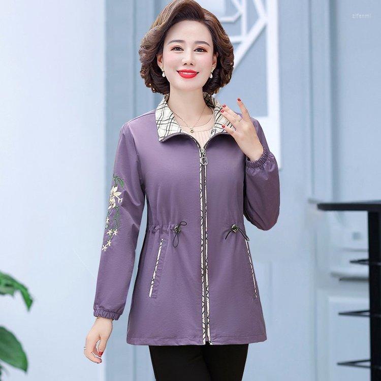 

Women's Trench Coats Spring Autumn Women Coat Waist Drawstring Female Casual Overcoat Middle-aged Loose Windbreaker Outerwear, Khaki