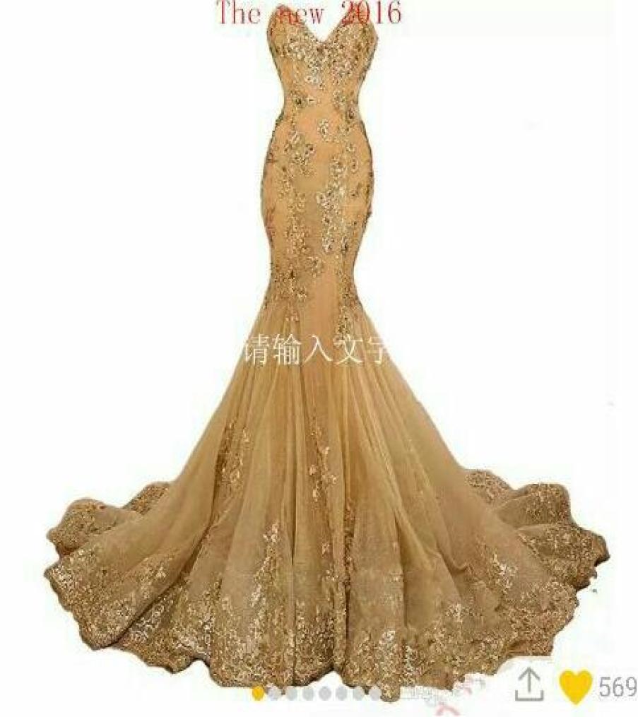 

2017 Gold Sleeveless Backless Evening Gowns Sheer Neck Sequins Beaded Satin Floor Length Evening Dress Long Formal Dresses Sweep T6599168, Champagne