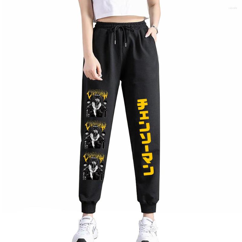 

Men's Pants 2022 Anime Chainsaw Man Print Woman Fashion Casual Trousers Sweatpants, Black5