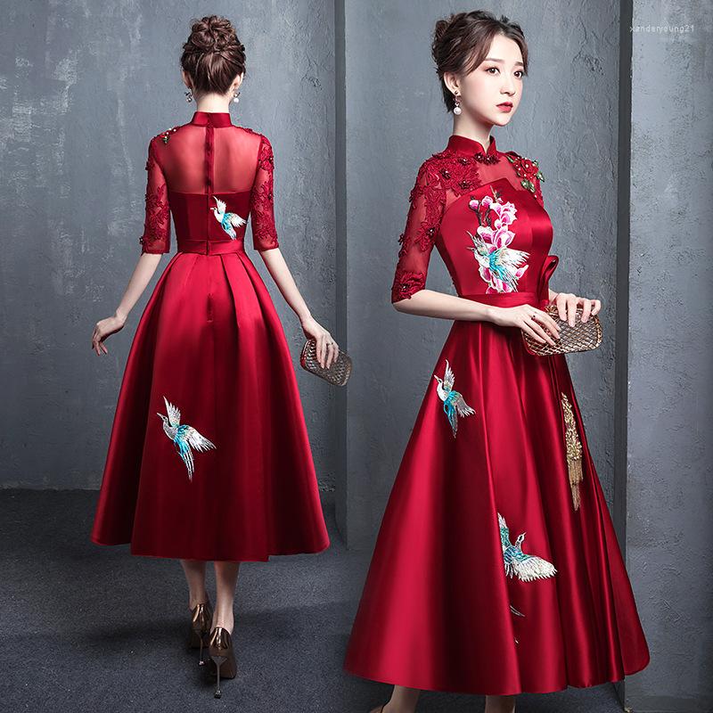 

Ethnic Clothing Elegant Embroidery Bride Wedding Dress Exquisite Evening Temperament Cheongsam Slim Prom Gowns Retro Banquet