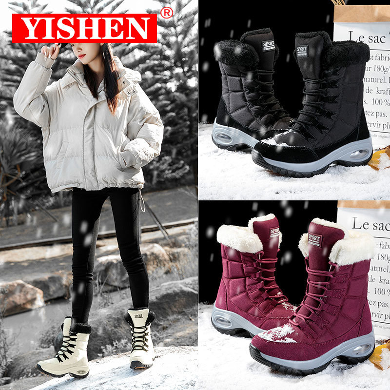 

Boots YISHEN Snow Women Mid-Calf Warm Fur Lined Cushioning Outdoor Booties Chaussures Femme Winter Shoes For 221114, Red