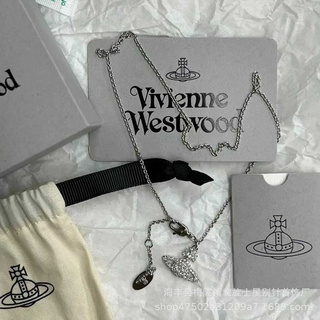 

Kesstore Empress Dowager Saturn Necklace the same as Vivian is popular on the Internet full of Red Diamonds and a versatile female