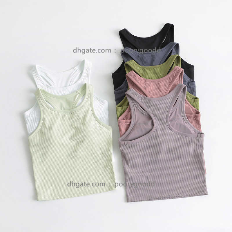 

DesignerLu22 RIBBED Racerback Exercise Gym Crop Tops Built in Bra Women 4-way Stretch Sport Training Yoga Tank Top Athletic Workout Vest LU22, White
