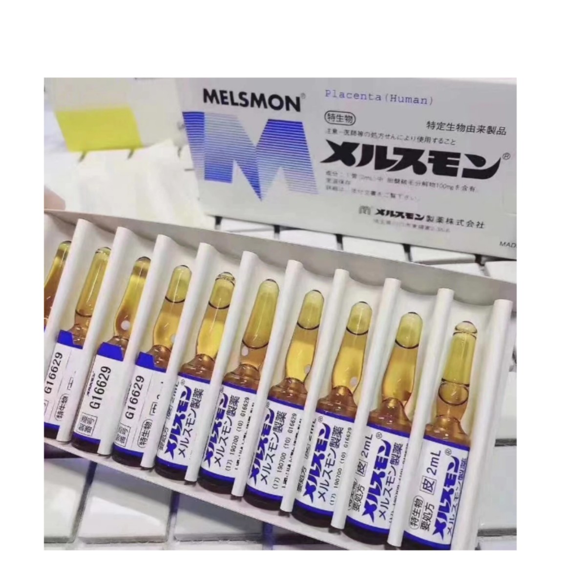 

Other Health & Beauty Items Melsmon human placenta injection 50 Vials Anti-Aging