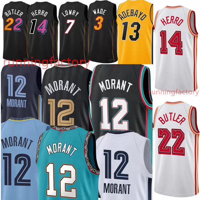 

Ja Morant 12 Jerseys Jimmy 22 Butler Dwyane 3 Wade Tyler 14 Herro Basketball Jersey Stitched, As
