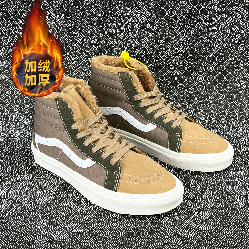 

Men Winter Canvas Boots Plush Lining Keep Warm Stress Fashion Women Casual Vulcanize Shoes Short Boots High Top Flats Skate Shoes Size 35-48, Light tan