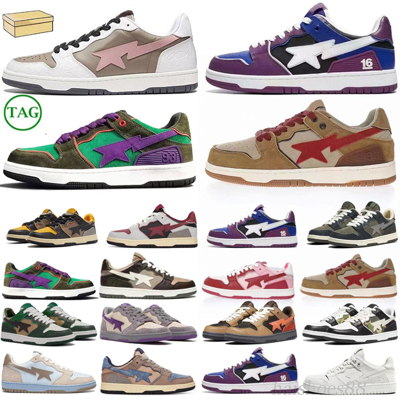 

SK8 Casual Shoes With box 2023 Designer men women Fashion fan Brown Orange Camouflage Classic Green trainers sports sneakers, White ash 40-45