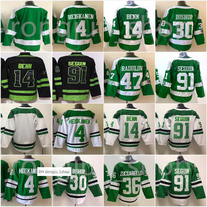 

Dallas Ice Hockey 14 Jamie Benn Jersey 91 Tyler Seguin 30 Ben Bishop 24 Roope Hintz 4 Miro Heiskanen 47 Alexander Radulov Star Green Black