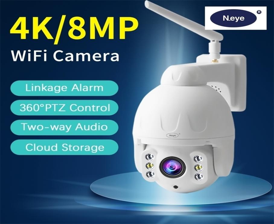 

Dome Cameras Outdoor Security 8MP4K with 360° PanTilt Home Surveillance WiFi 1080P Full Color Night Vision 221022